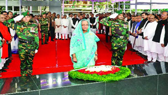 Mujibnagar Day is celebrated with due respect